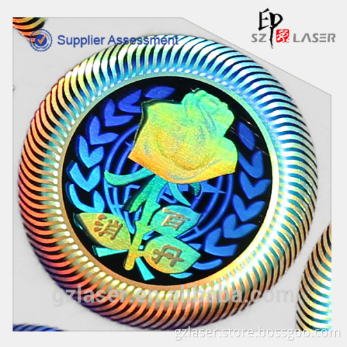 Free design 3D waterproof security hologram sticker for packaging box